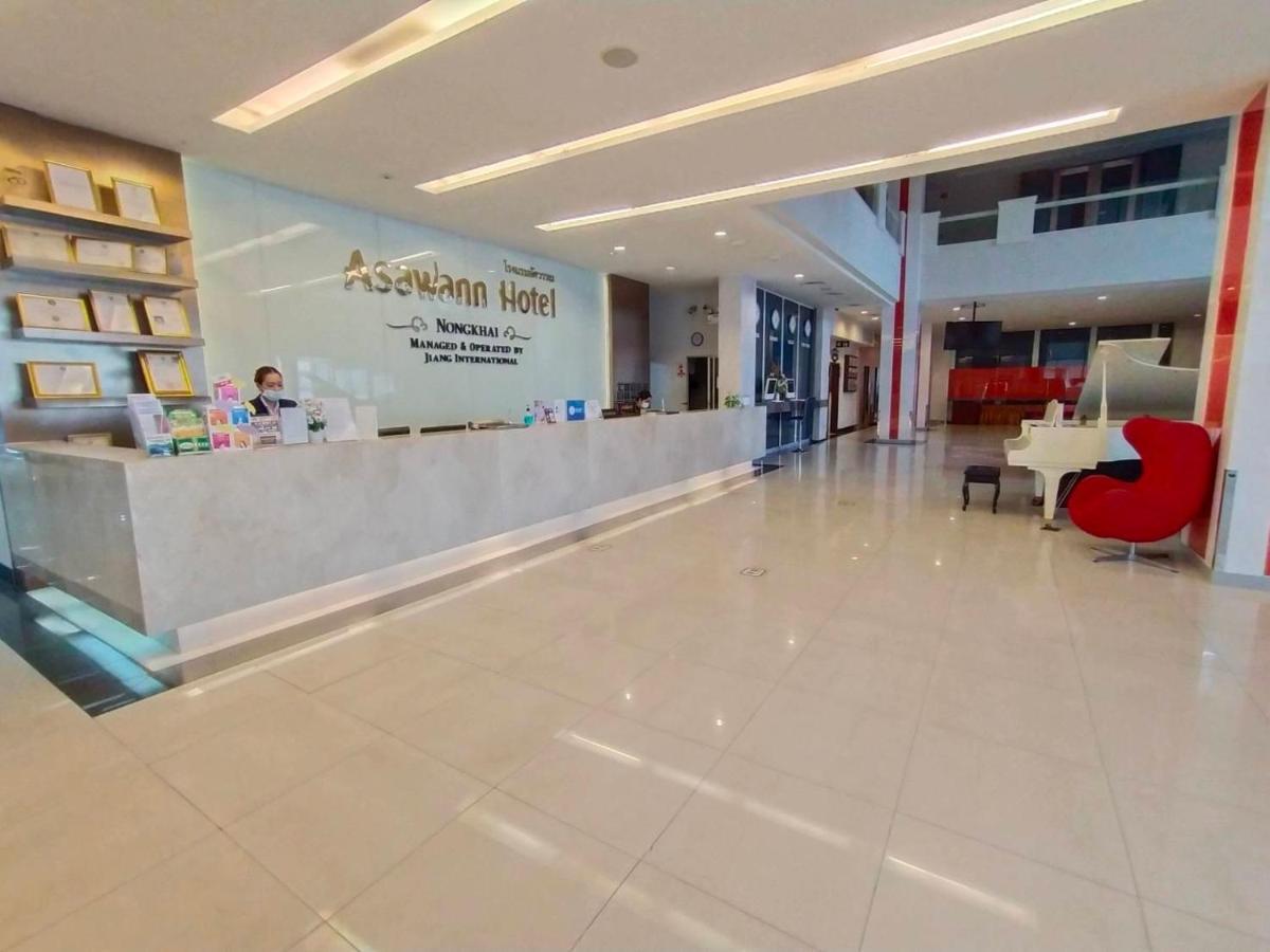 Asawann Hotel Nongkhai Nong Khai Eksteriør billede